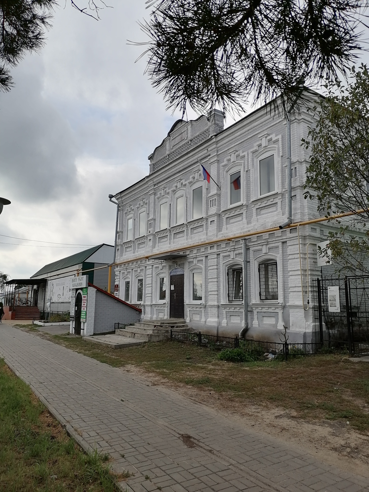 Администрация Воронцовского сельского поселения.