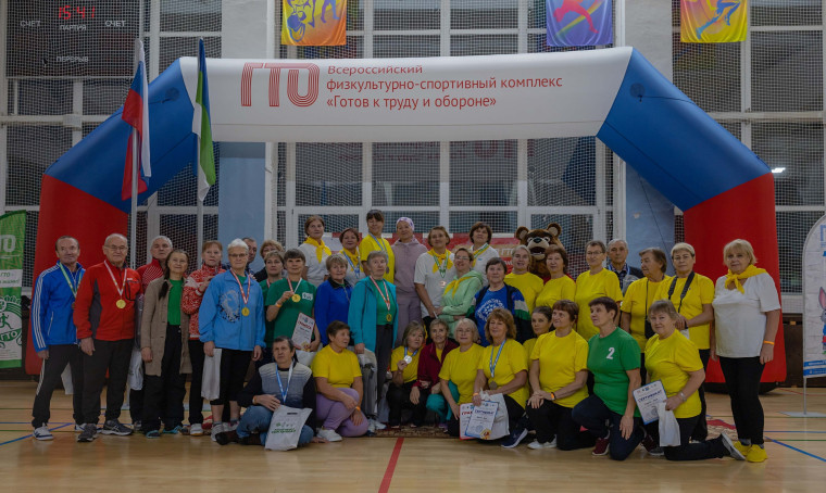 Фестиваль «ГТО» среди ветеранов . Фестиваль «ГТО» среди ветеранов .