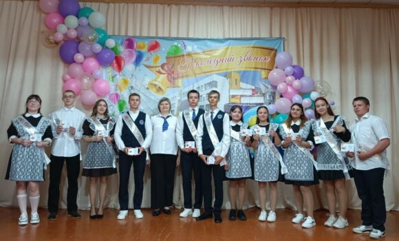 ВЫПУСКНИКАМ ЯСЕНКОВСКОЙ ШКОЛЫ ВРУЧИЛИ ЗНАКИ ГТО. ВЫПУСКНИКАМ ЯСЕНКОВСКОЙ ШКОЛЫ ВРУЧИЛИ ЗНАКИ ГТО.