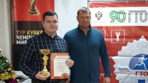 Бобровский район принял участие в награждение победителей и призеров творческого конкурса и фестиваля ВФСК ГТО. Бобровский район принял участие в награждение победителей и призеров творческого конкурса и фестиваля ВФСК ГТО.