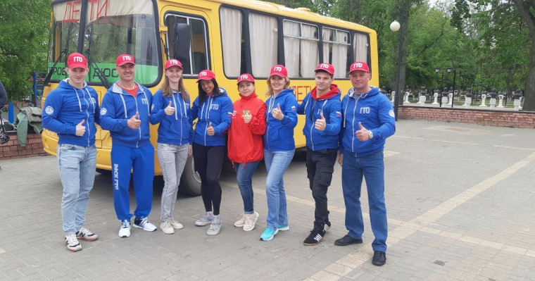 Трудовой коллектив Воронежской области отправился на Фестиваль ГТО в Ижевск. Трудовой коллектив Воронежской области отправился на Фестиваль ГТО в Ижевск.